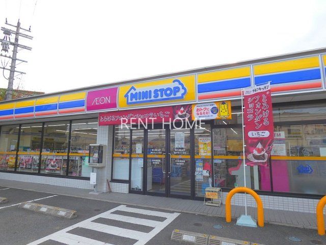 コンビニ　ミニストップ藤井寺4丁目店（コンビニ）まで418m