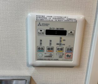 【浦安市北栄のマンションのその他設備】