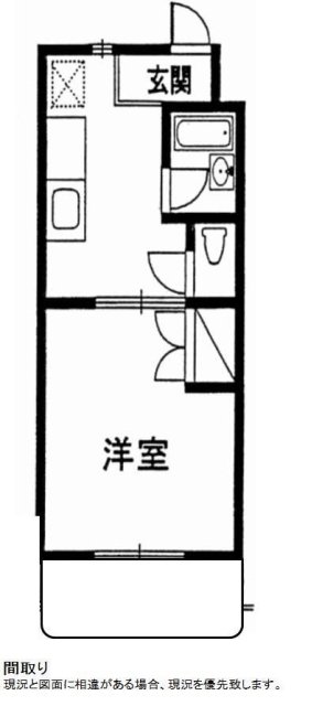 ドミールVの間取り