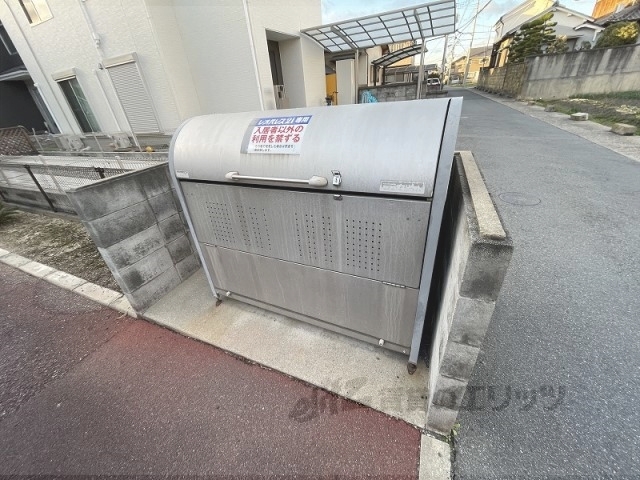 その他　ゴミ置き場