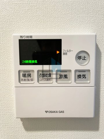 【大阪市浪速区難波中のマンションのその他設備】