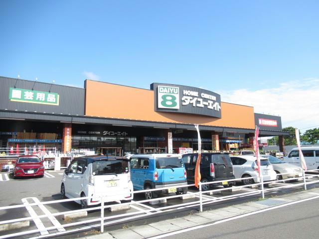 ホームセンター　ダイユーエイト郡山横塚店（ホームセンター）まで2493m