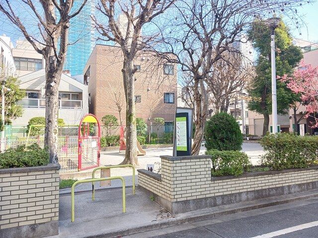 公園　西浅草川村公園（公園）まで9m