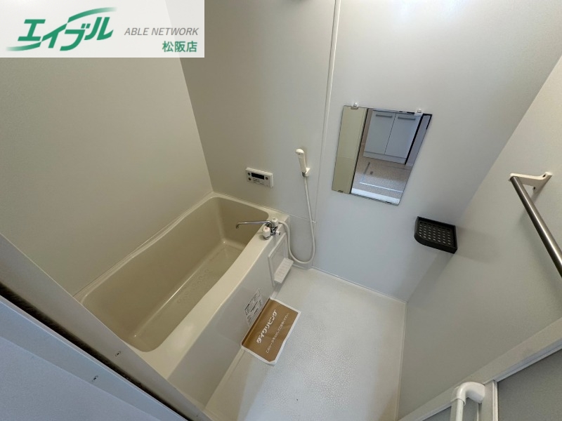 バス・シャワールーム　別部屋同型タイプ写真です。