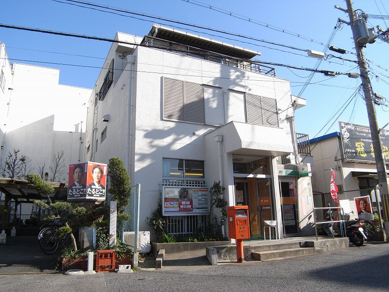 郵便局　大東灰塚郵便局（郵便局）まで261m
