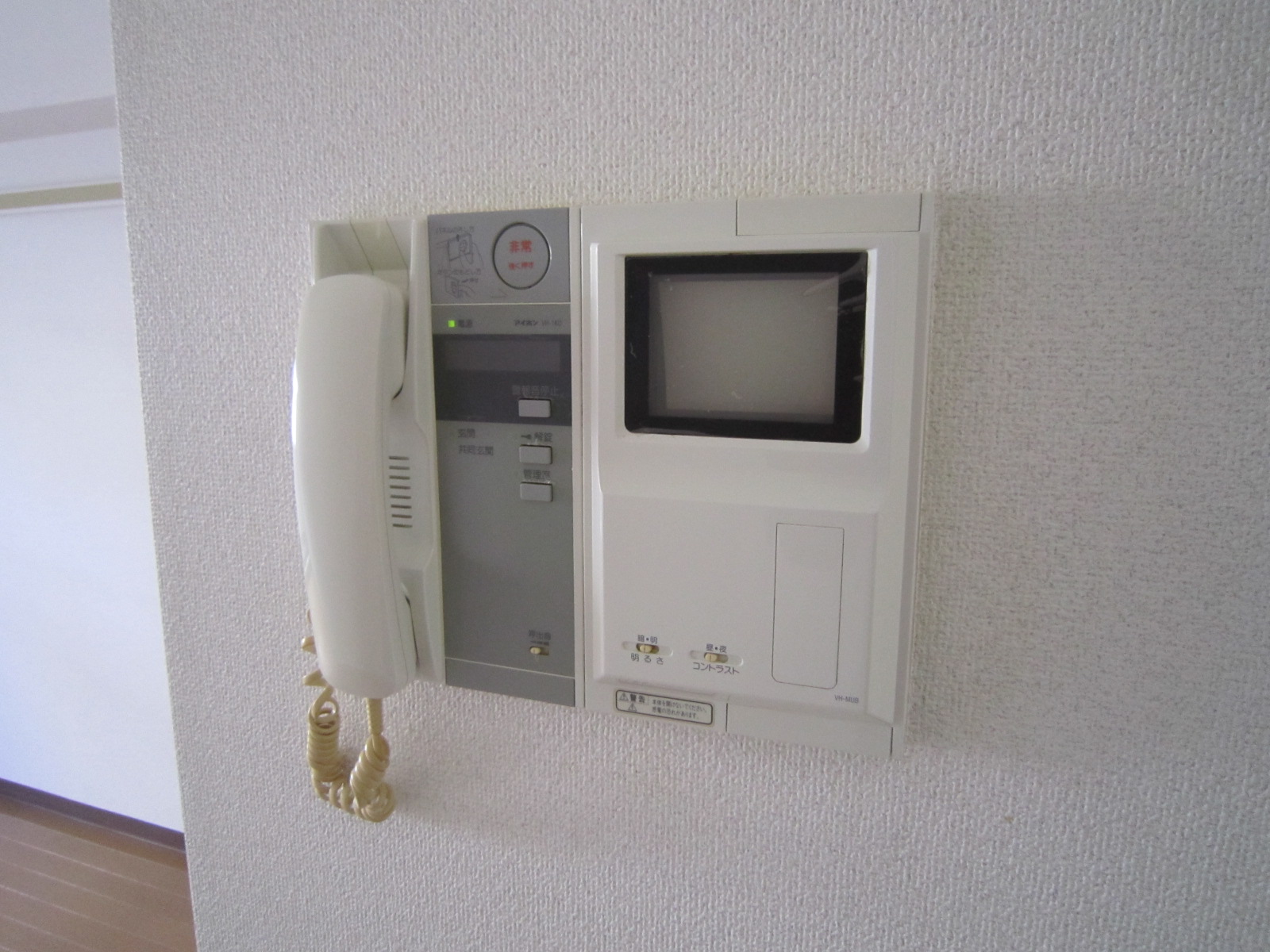 セキュリティ　安心のTVドアホン♪