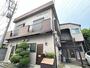 町田駅より徒歩11分 築47年2ヶ月 2階建の賃貸物件