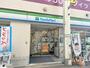 コンビニ　ファミリーマート 阪急淡路駅前店（コンビニ）まで17m