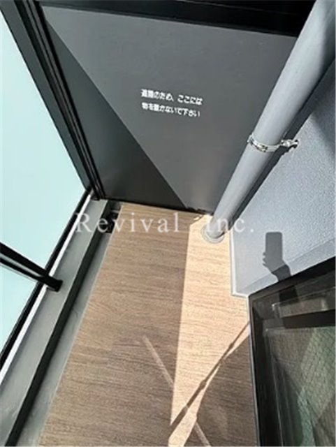 バルコニー　ゆったりとしたワイドバルコニー