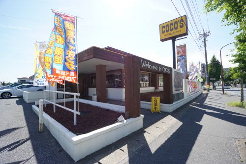 飲食店　ココス 五井店（飲食店）まで492m
