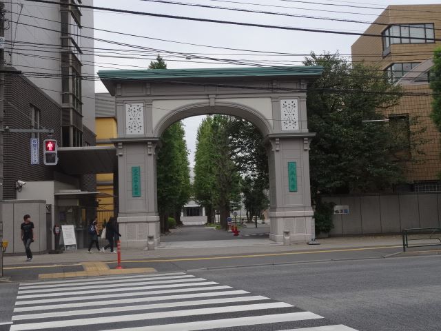 大学・短大　大正大学（大学・短大）まで330m