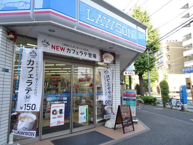 コンビニ　ローソン（コンビニ）まで270m