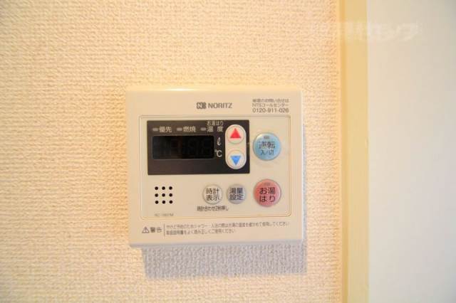 その他設備　温度設定もお気軽に