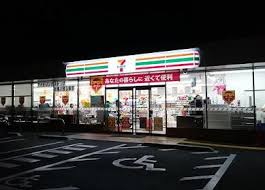 コンビニ　セブンイレブン 箕面坊島1丁目店（コンビニ）まで461m