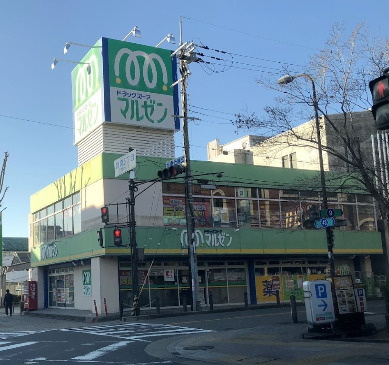 ドラックストア　ココカラファイン 箕面店（ドラッグストア）まで765m