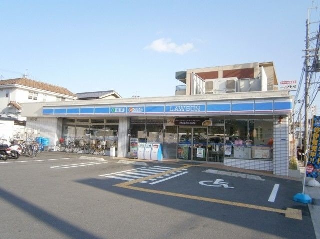 コンビニ　ローソン豊中清風荘１丁目店（コンビニ）まで459m