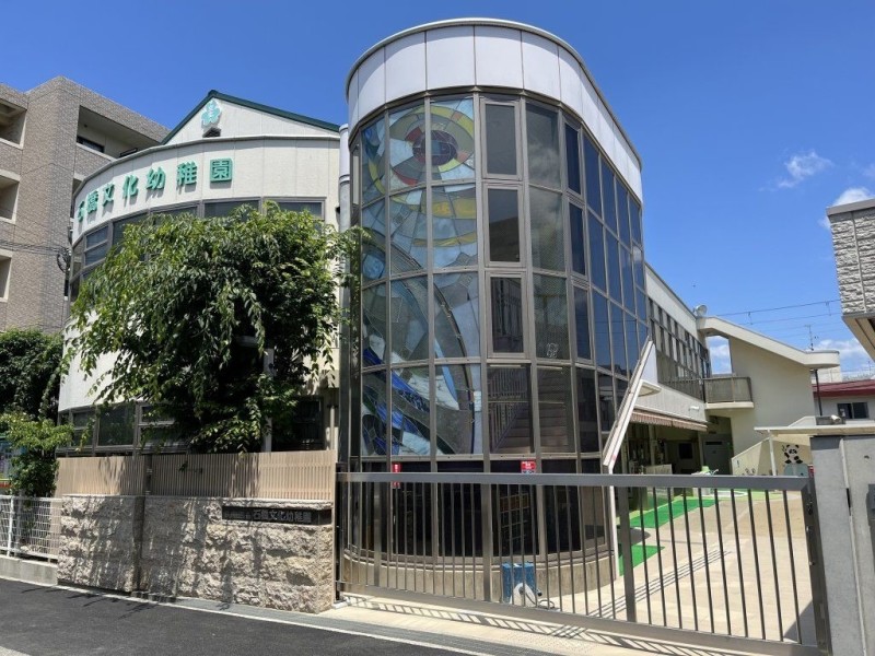 幼稚園・保育園　石橋文化幼稚園（幼稚園・保育園）まで1236m