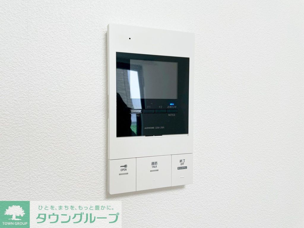 セキュリティ　設備