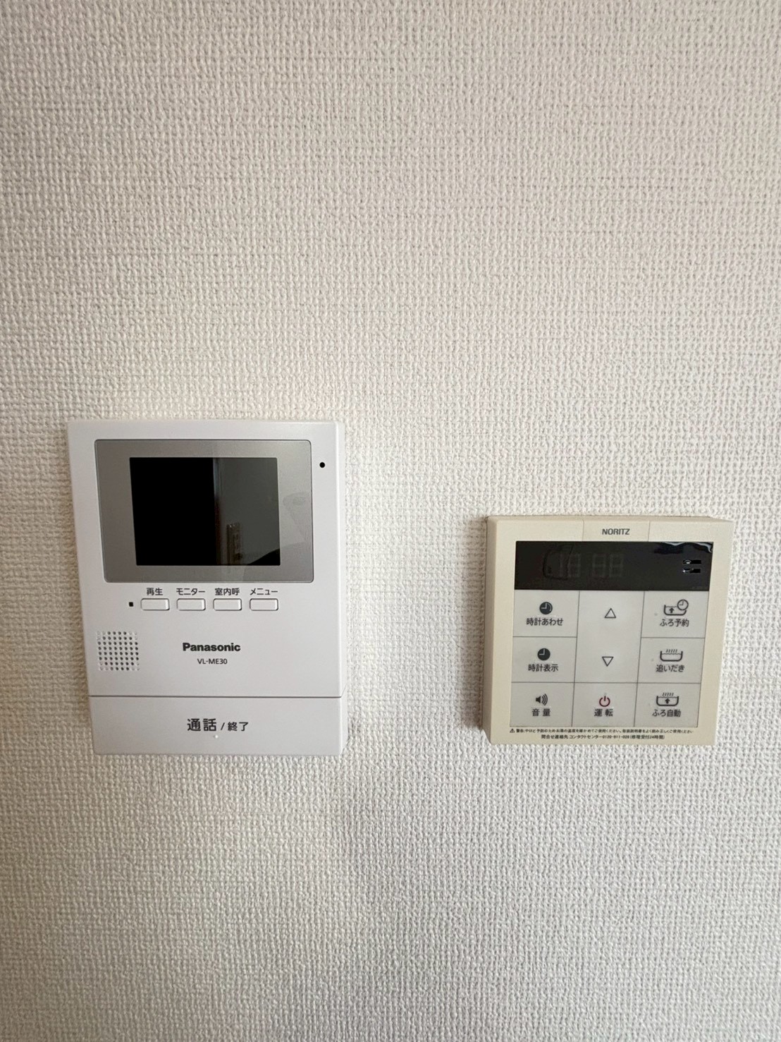 パールモア新井堂のその他写真