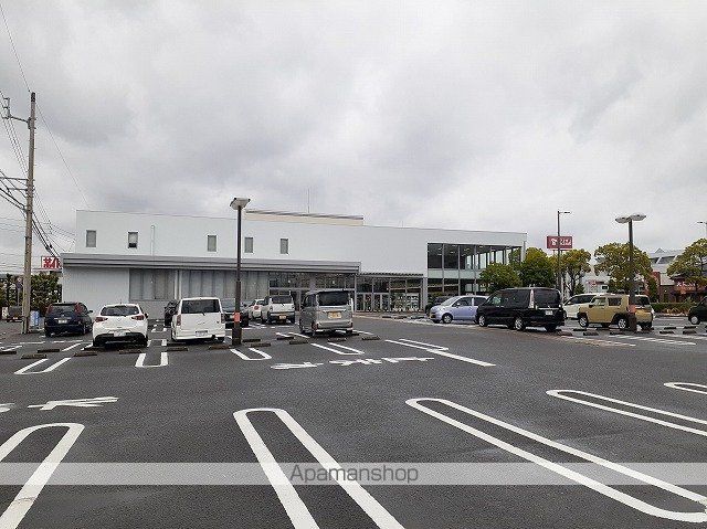 ドラックストア　チャーリー沖浜店さん（ドラッグストア）まで1400m