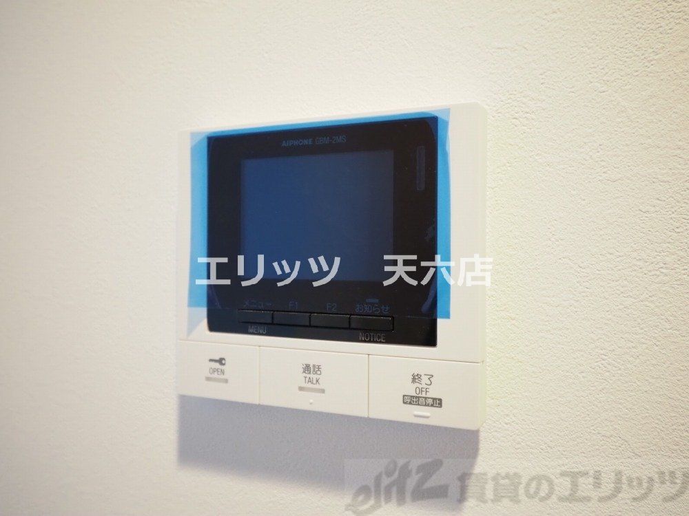 セキュリティ　下駄箱