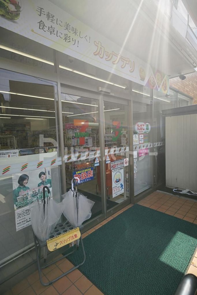 コンビニ　セブンイレブン板橋清水町東店（コンビニ）まで370m