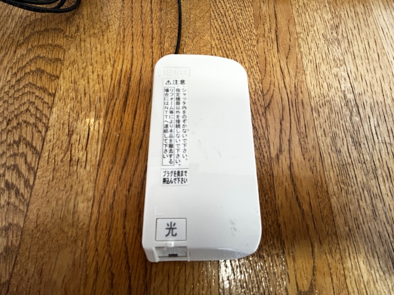 居室・リビング　居室