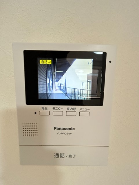セキュリティ　その他１