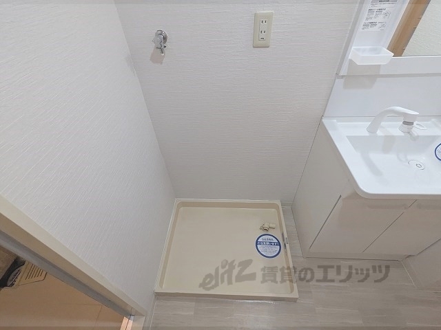 その他部屋・スペース　洗濯機置場