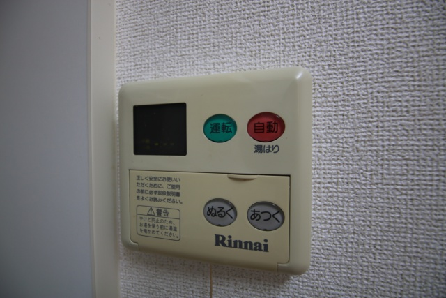 その他設備　※別室の参考写真の為、現況優先です。