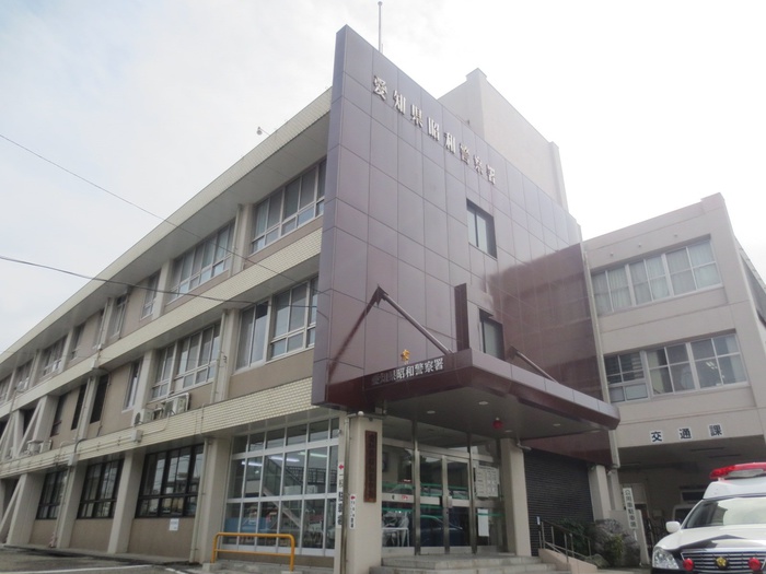 警察署・交番　昭和警察署（警察署・交番）まで102m