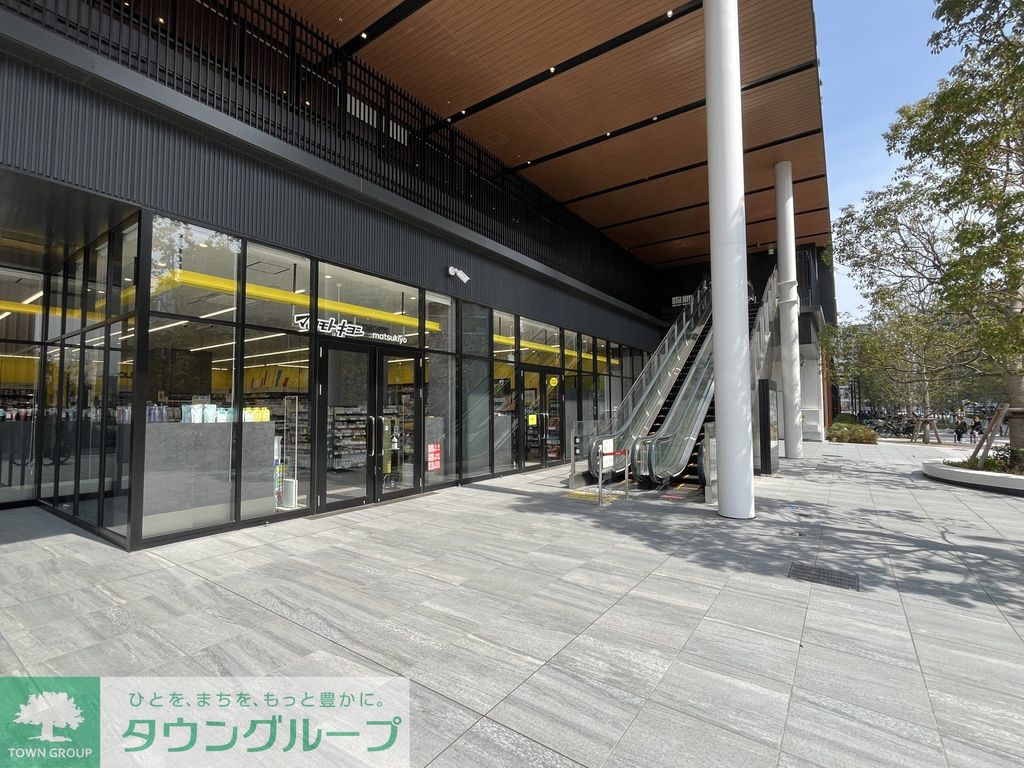 ドラックストア　マツモトキヨシ ららテラス HARUMI FLAG店（ドラッグストア）まで90m