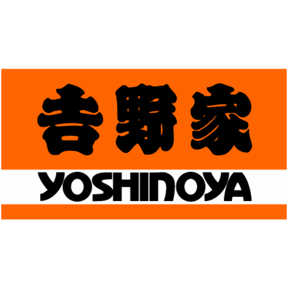 飲食店　吉野家野々市店（飲食店）まで489m