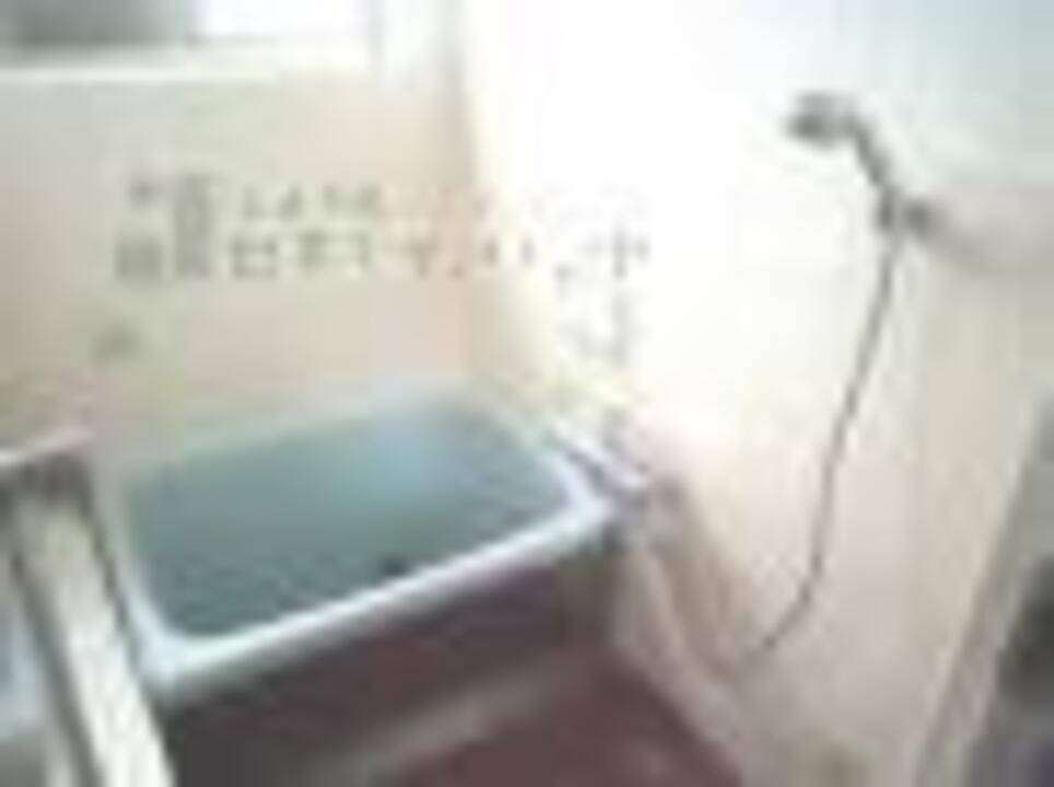 バス・シャワールーム　浴室