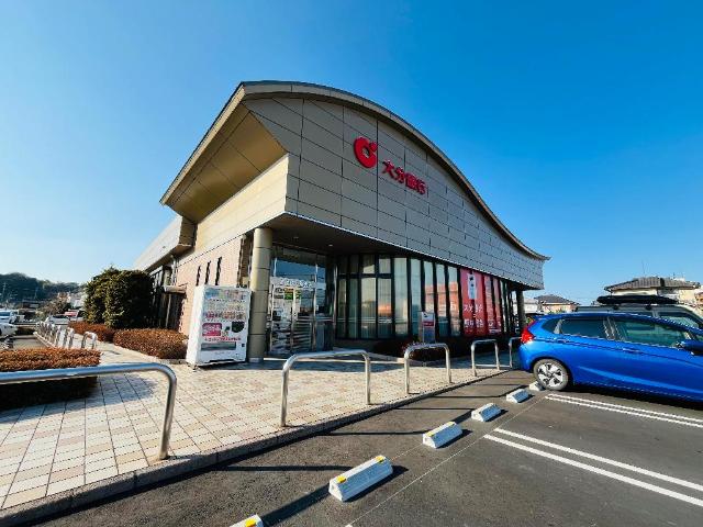 その他　大分銀行森支店（その他）まで606m