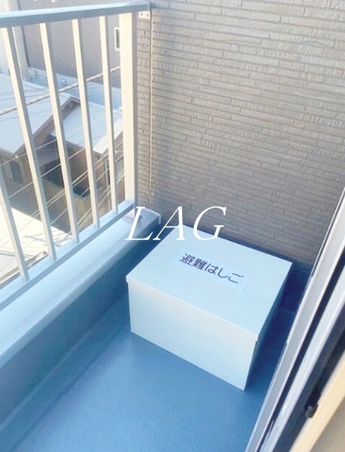 バルコニー　バルコニーです。