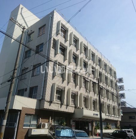 病院　高石病院（病院）まで598m