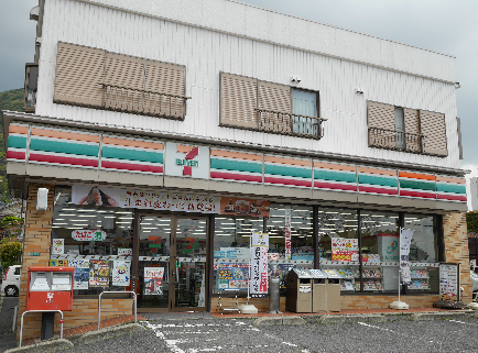 コンビニ　【セブンイレブン小倉霧ケ丘3丁目店】（コンビニ）まで290m