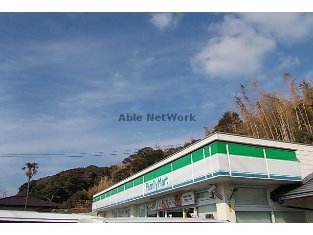 コンビニ　ファミリーマート平戸店（コンビニ）まで539m