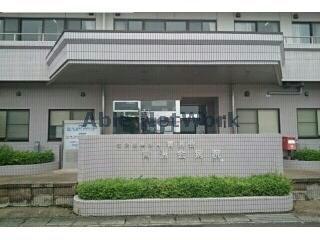 病院　社会医療法人青洲会青洲会病院（病院）まで2441m