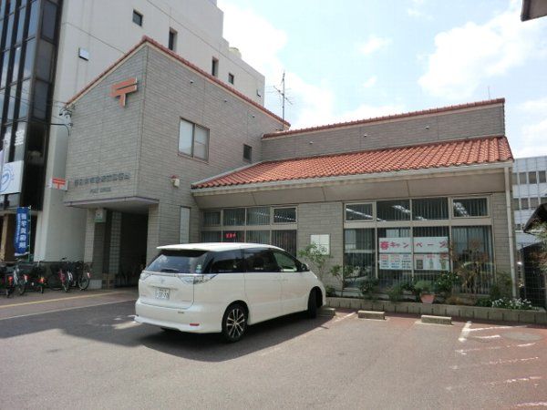 郵便局　春日井市役所 前郵便局（郵便局）まで376m