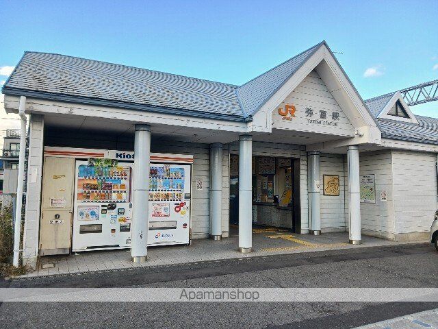 その他　ＪＲ弥富駅（その他）まで420m