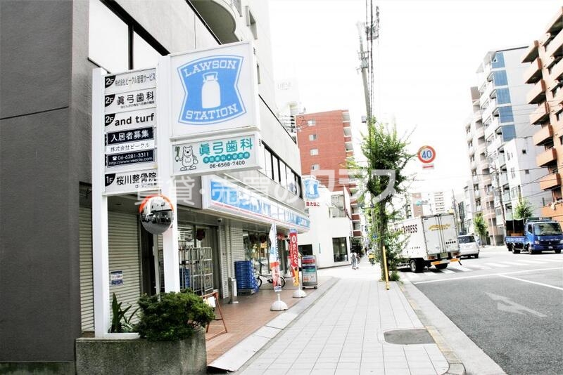 コンビニ　ローソン桜川2丁目店（コンビニ）まで383m