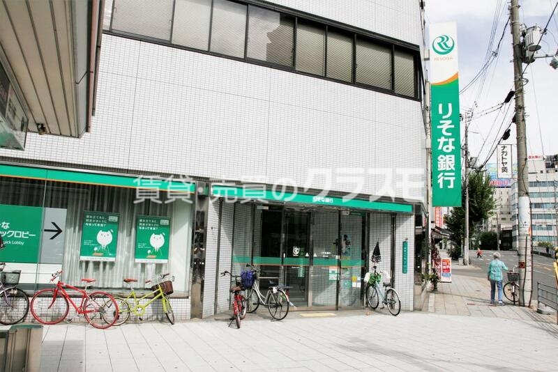 銀行　りそな銀行桜川支店（銀行）まで572m