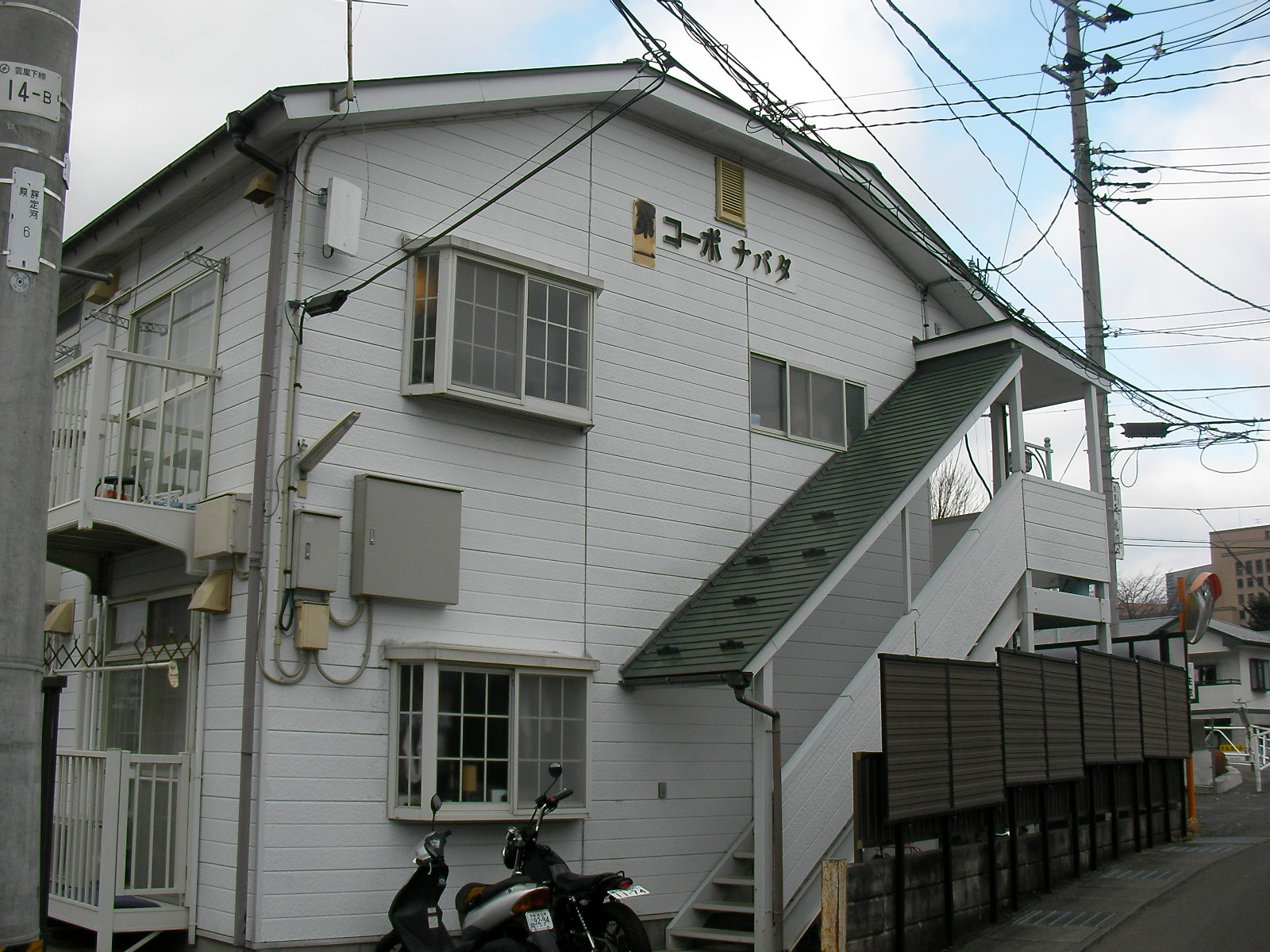建物外観