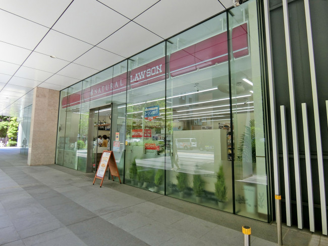 コンビニ　ナチュラルローソン千代田四番町店（コンビニ）まで316m