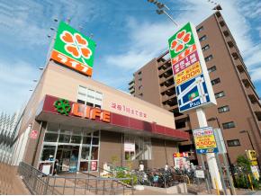 スーパー　ライフ 土佐堀店（スーパー）まで425m