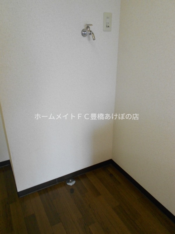 その他設備　同型別部屋