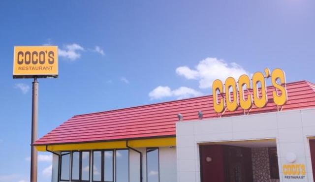 飲食店　COCO’S南町田店（飲食店）まで392m