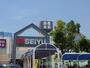 ショッピングセンター　長浜楽市（ショッピングセンター）まで1800m